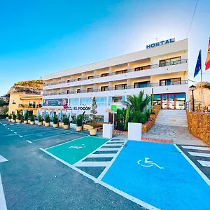 Hotel Sorbas Pensión