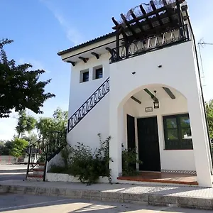 El Cañuelo Apartahotel