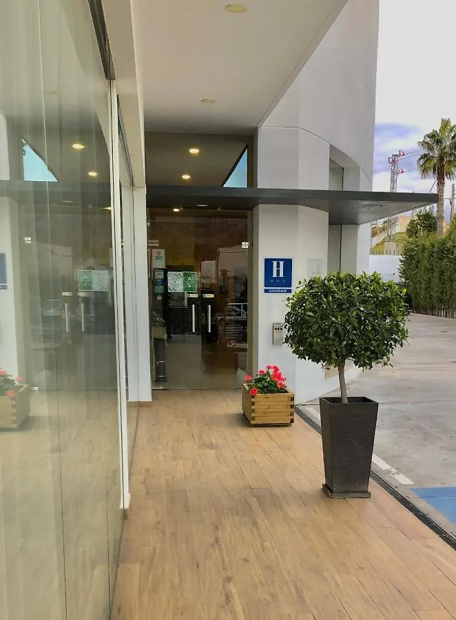 Hotel Mencia Subbetica Dona Mencia 3*,  Spain