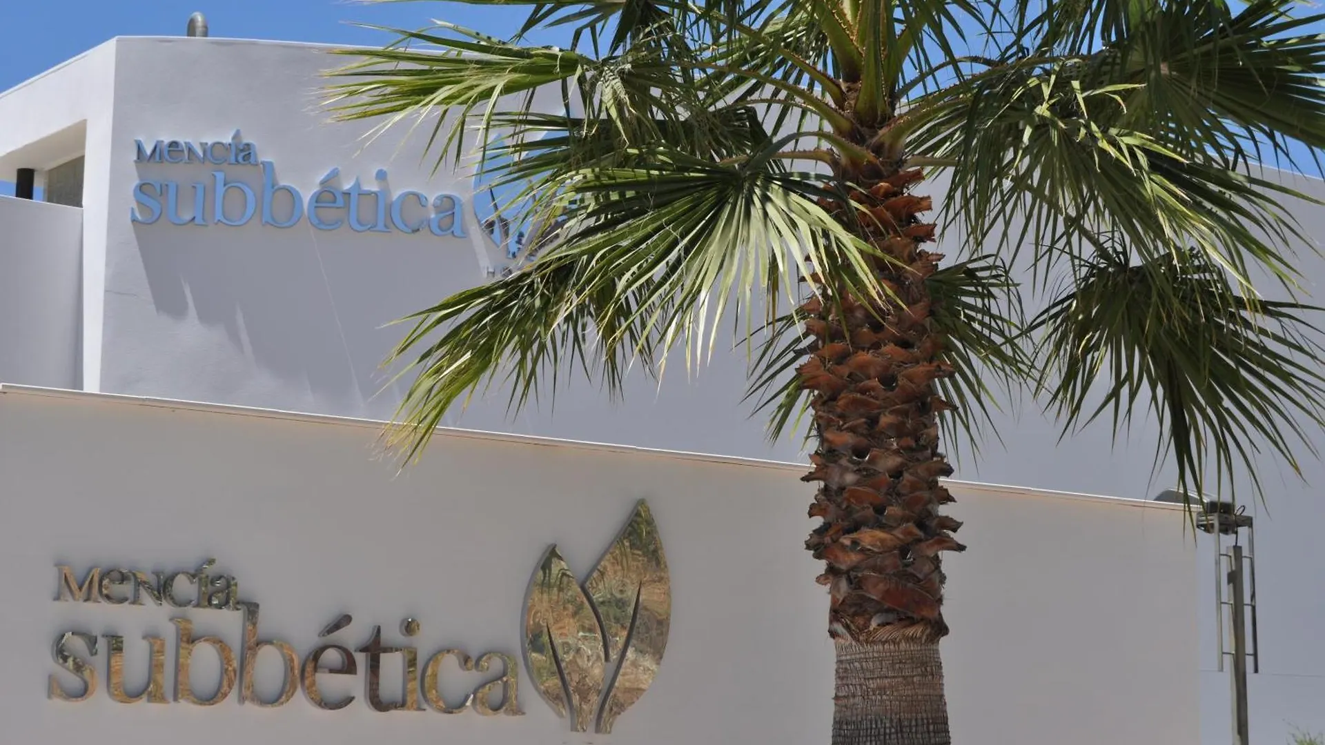 Hotel Mencia Subbetica Dona Mencia