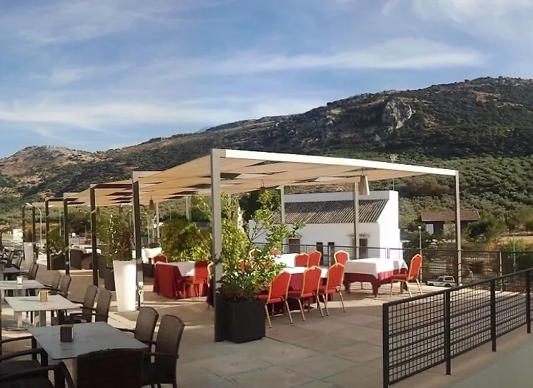 Hotel Mencia Subbetica Dona Mencia 3*,